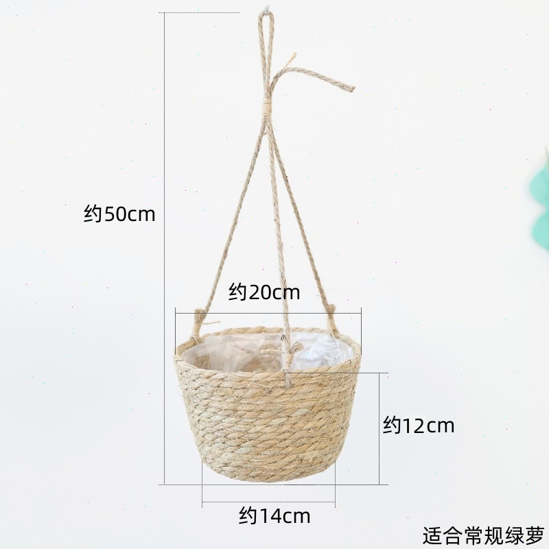 Straw Hanging Basket Flower Po - Spider Plant Hanging review and price